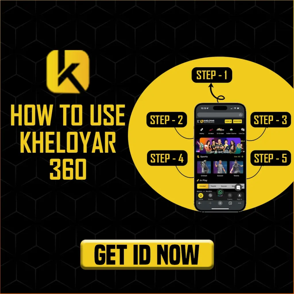kheloyar 360